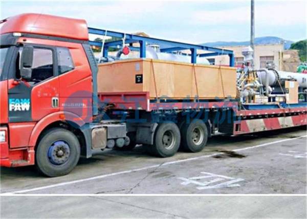 成都到郴州物流專線需要幾天