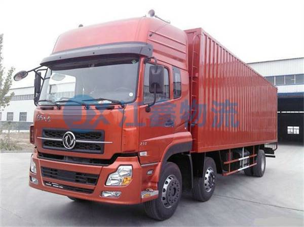 成都到興安盟物流專線-成都至興安盟貨運公司