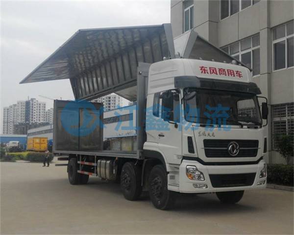 成都到西安物流專線_成都到西安貨運專線