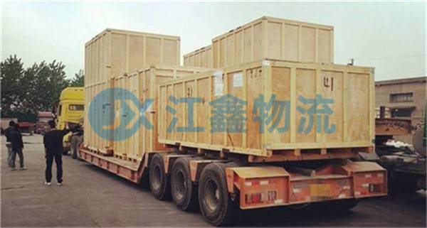 成都到拉薩專線-成都到拉薩貨運公司-成都到拉薩直達貨運部